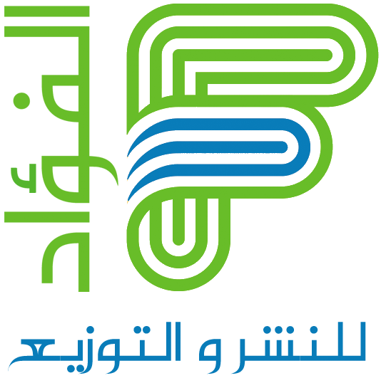 alfouadph.com